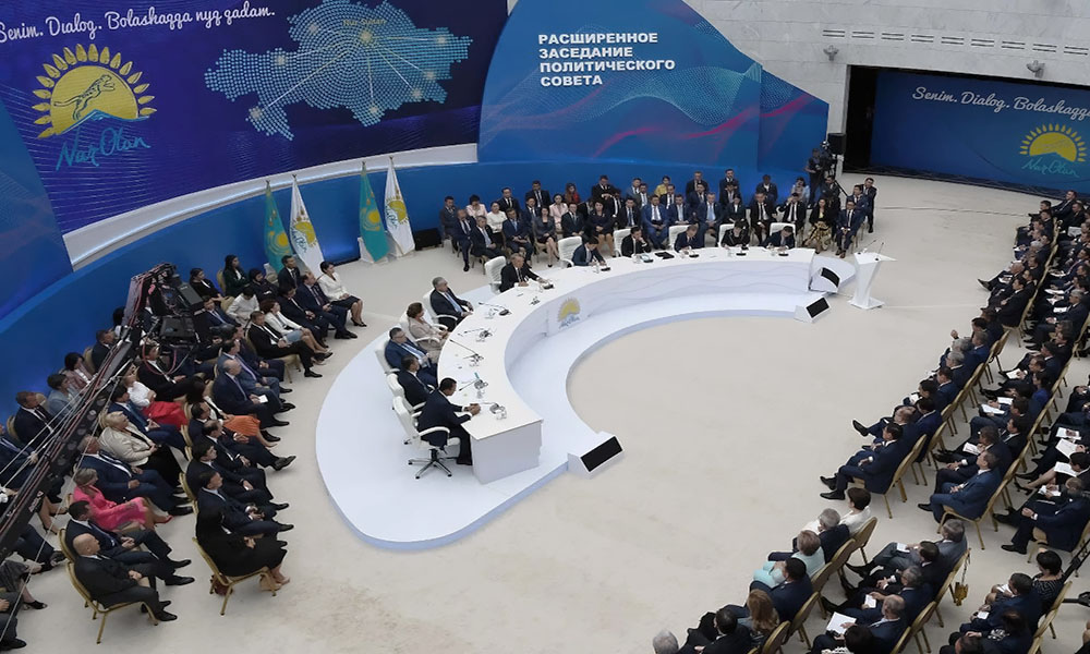 Назарбаев призывает новые идеи партии «Нур Отан» удовлетворять потребности людей
