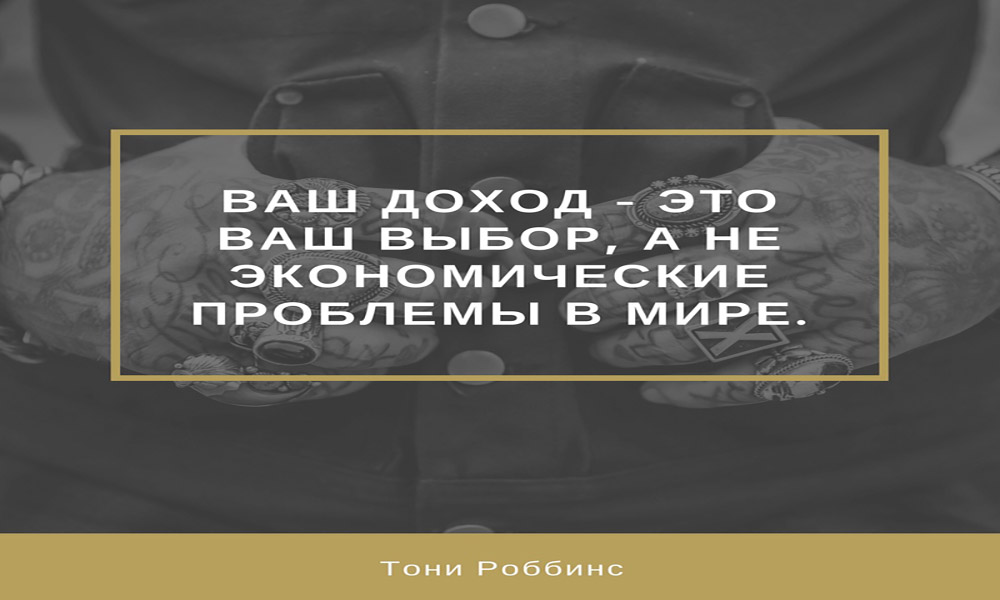 7 шагов, чтобы стать успешным