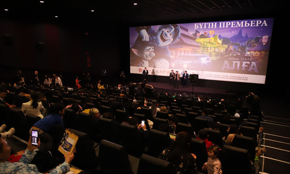 Впервые в диснеевском фильме появятся надписи на казахском языке