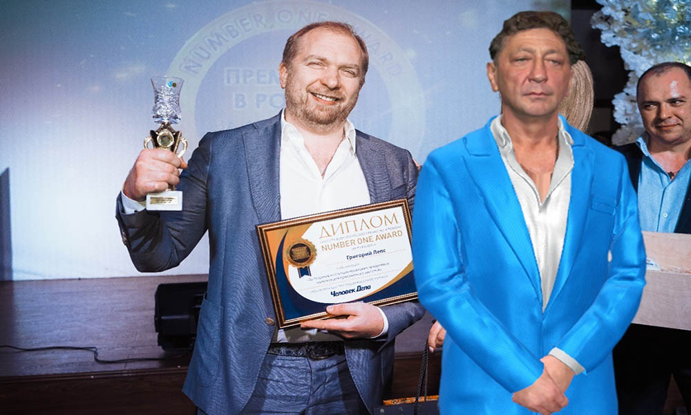 Григорий Лепс получил премию за еду!