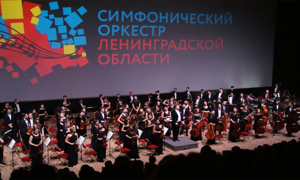 Классическое искусство в новом формате: «Таврический» оркестр выступит с онлайн-концертом