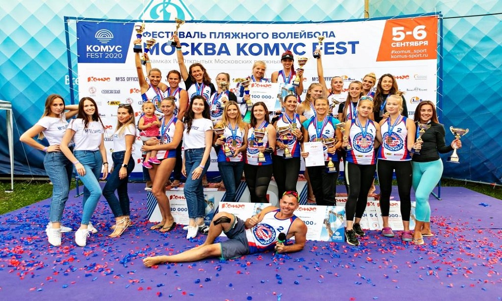 Определены призеры и победители Фестиваля пляжного волейбола