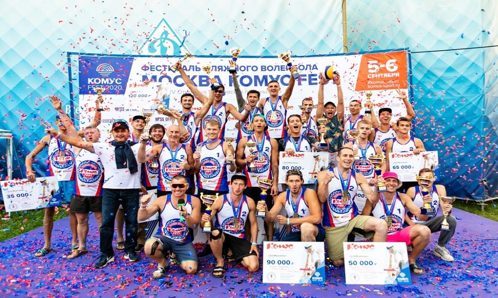 Определены призеры и победители Фестиваля пляжного волейбола