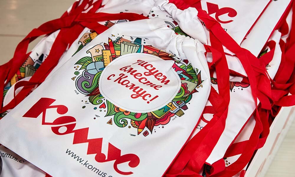 Комус проводит бесплатный онлайн-квест с подаркам