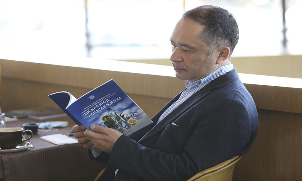 Снижая вред – спасая жизни