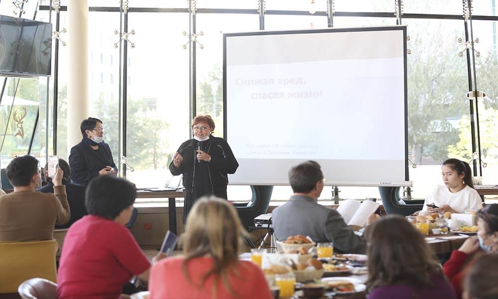 Снижая вред – спасая жизни