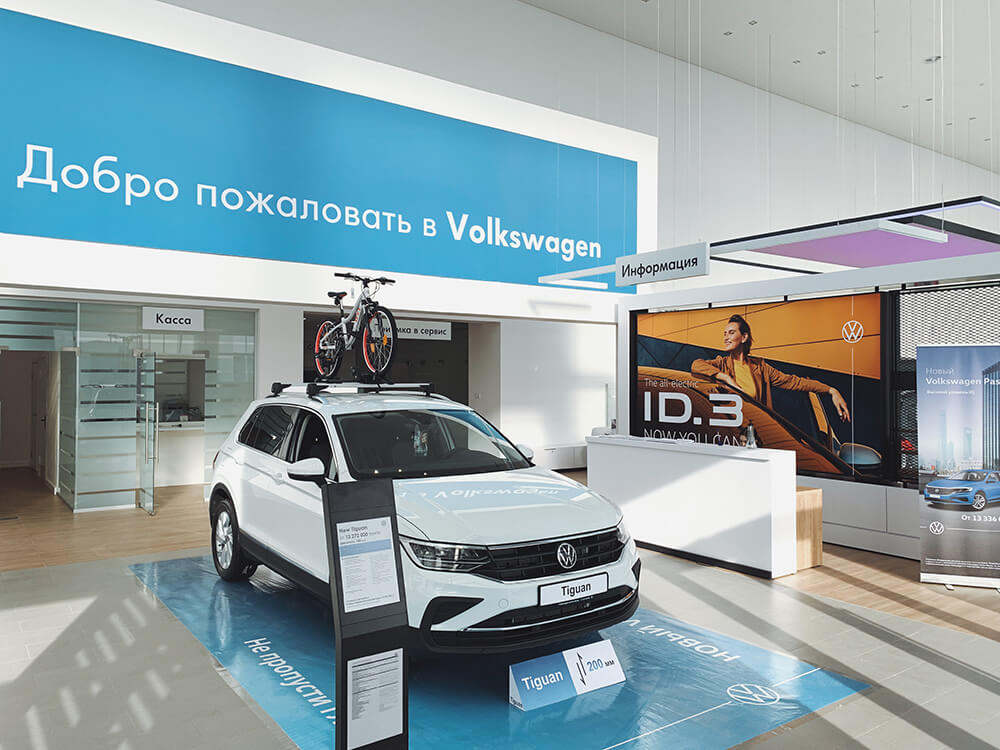 Дилерский центр Volkswagen в Атырау открылся после реконструкции