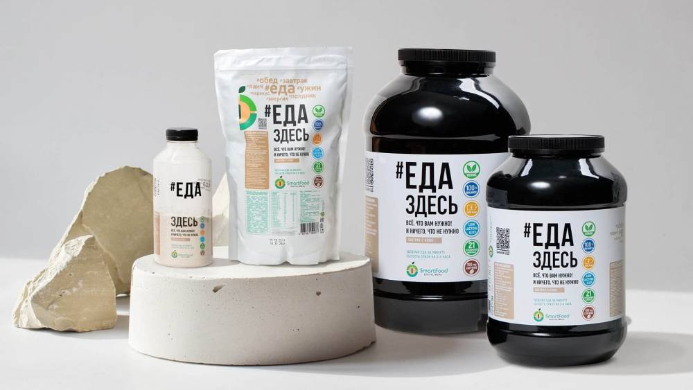 Новинка на рынке продуктов здорового и функционального питания – сбалансированный «Завтрак с кофе» от Digital Meal
