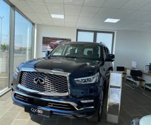 INFINITI расширяет свое присутствие в Казахстане