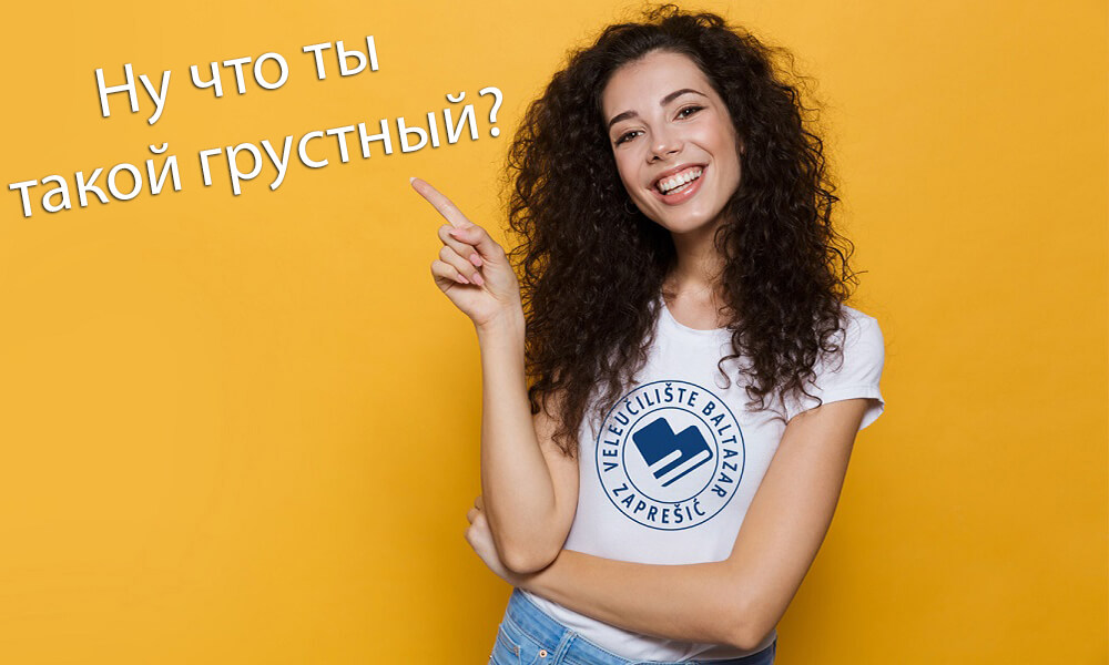 10 правил пофигиста