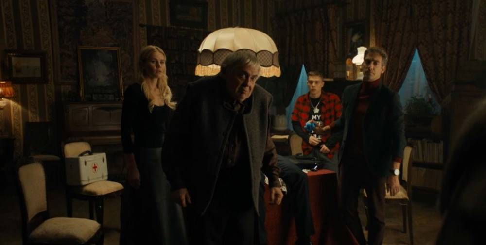 Вампиры средней полосы (2021)