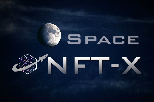 На Маркетплейс нфт стартует Moon NFT-X