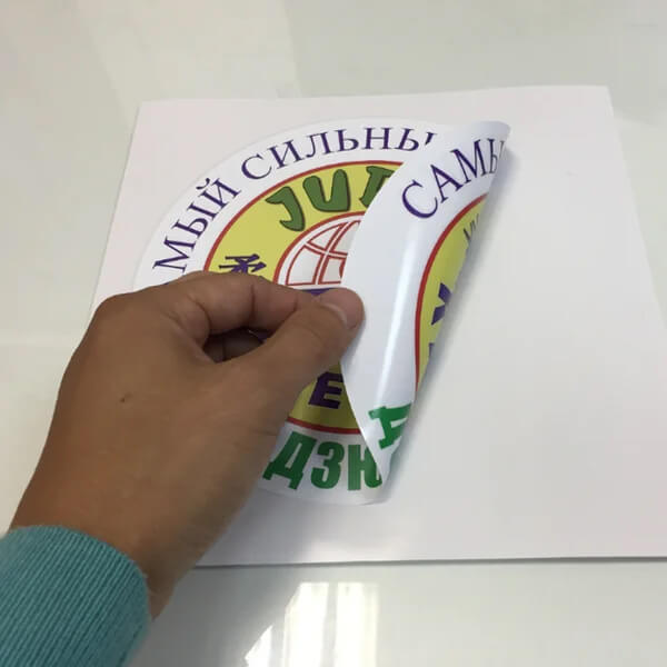 двухсторонняя наклейка