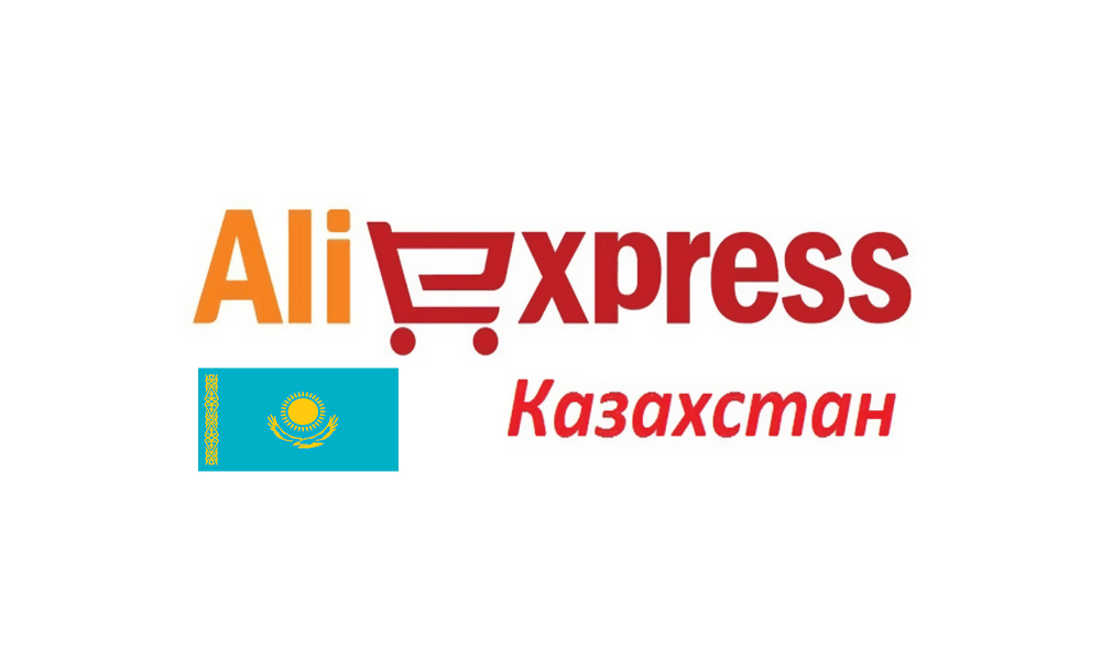 AliExpress составил список самых технологичных и прогрессивных покупок казахстанцев