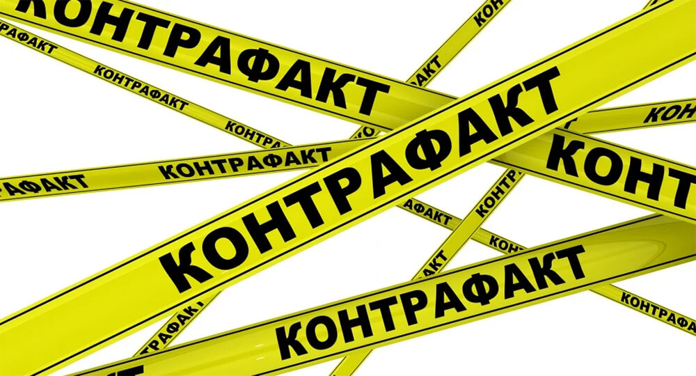 Казахстанские общественники призывают жестче бороться с контрафактной продукцией