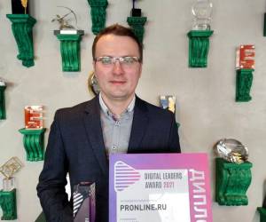 Онлайн PR-агентство PRonline стало лауреатом премии Digital Leaders Award 2021 в номинации «Сервис года»
