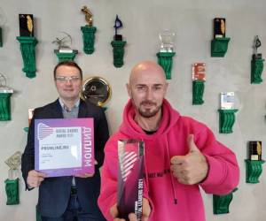 Онлайн PR-агентство PRonline стало лауреатом премии Digital Leaders Award 2021 в номинации «Сервис года»