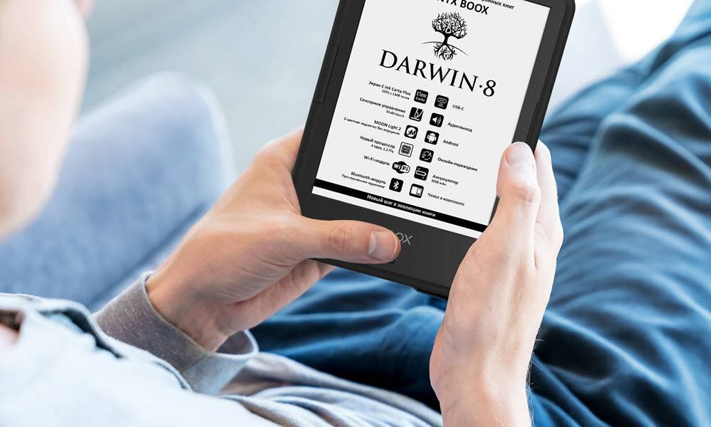 В России поступил в продажу компактный ридер ONYX BOOX Darwin 8 - новинка 2022 года