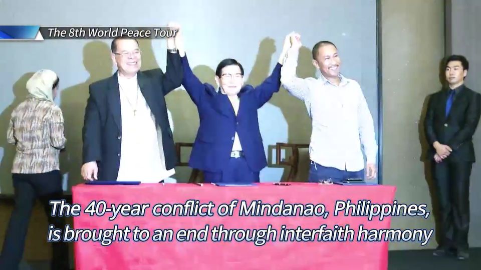 Ежегодное мероприятие, посвященное миростроительству под руководством гражданских лиц на Минданао, призывает к коллективным действиям по установлению мира