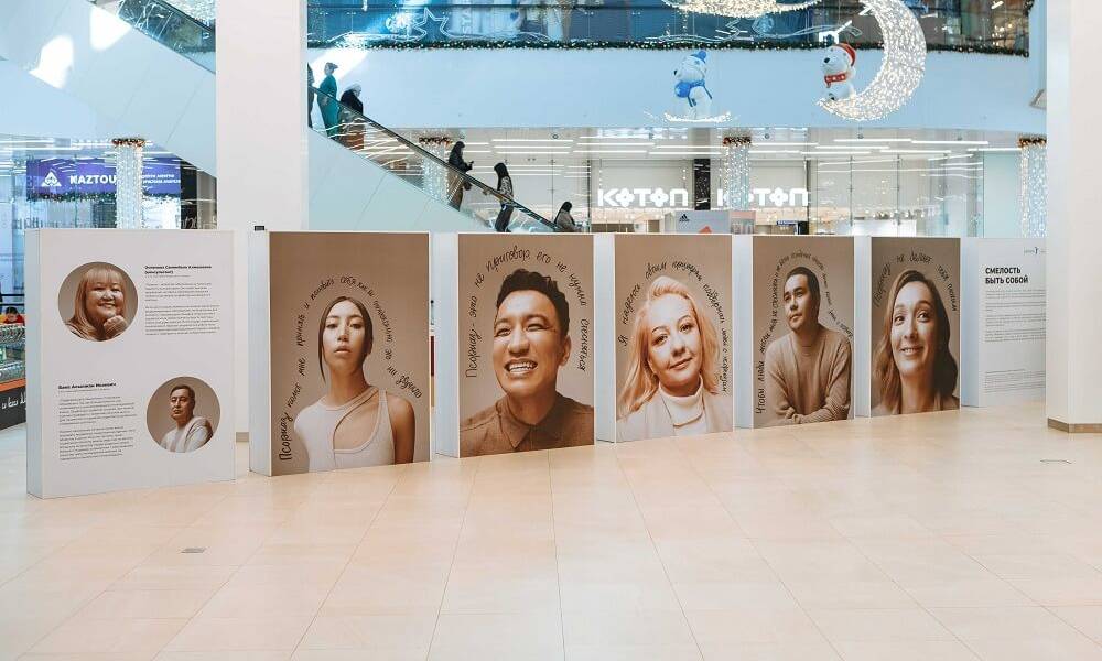 В Шымкенте стартовала фотовыставка «Смелость быть собой» в поддержку людей с псориазом