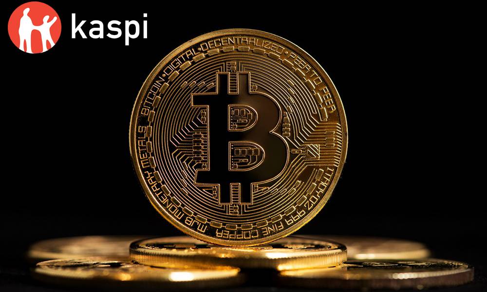 Обмен денег со счета Kaspi Bank на криптовалюту Bitcoin (BTC)