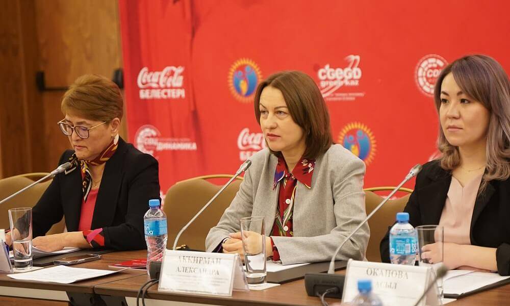 Почти треть жительниц села заинтересованы в открытии собственного бизнеса