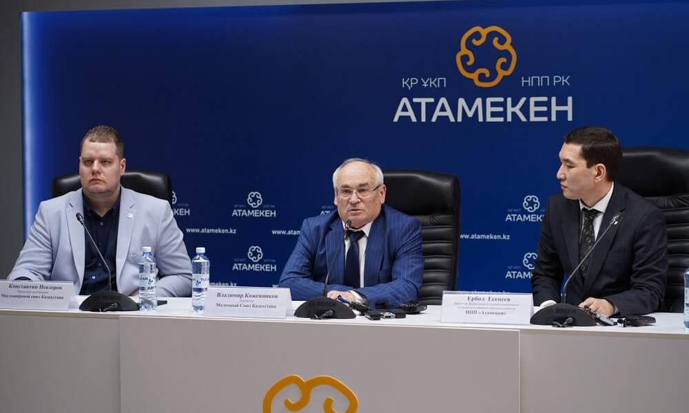 Представители казахстанской пищевой промышленности предложили комплекс мер по поддержке отечественного производителя