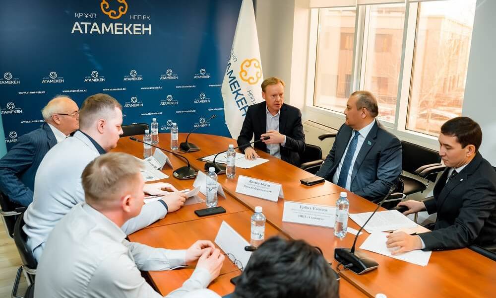 Представители казахстанской пищевой промышленности предложили комплекс мер по поддержке отечественного производителя