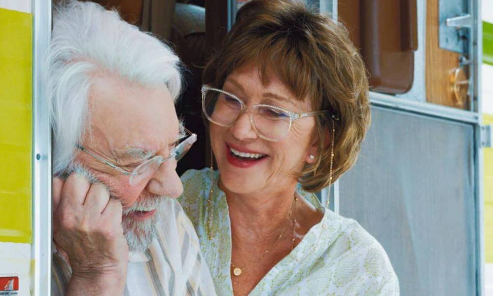 В поисках праздника (2017)