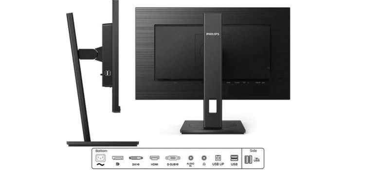 Строгий дизайн и энергоэффективность: обзор монитора Philips 272B1G