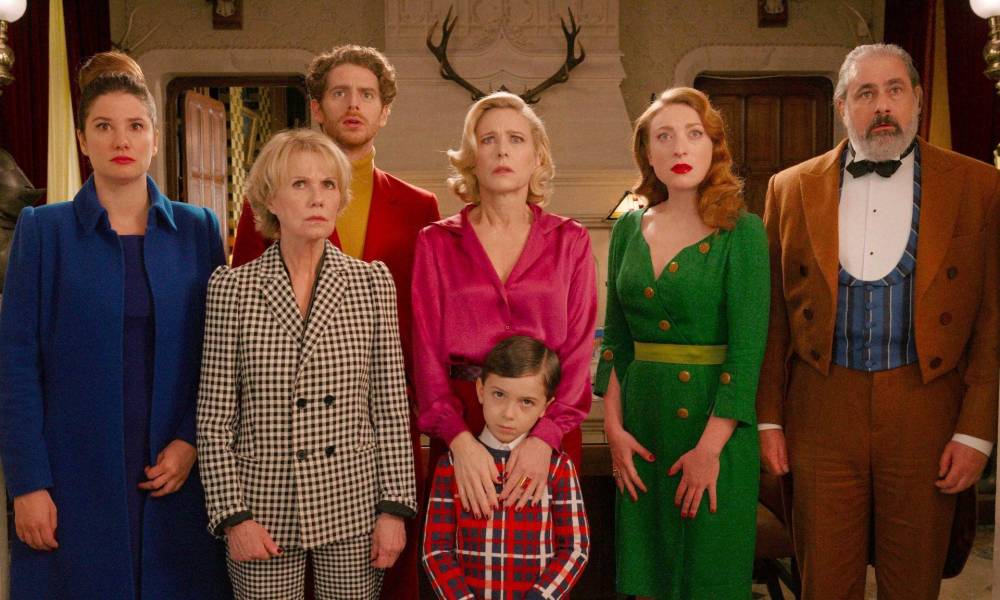 Вечеринка на вылет