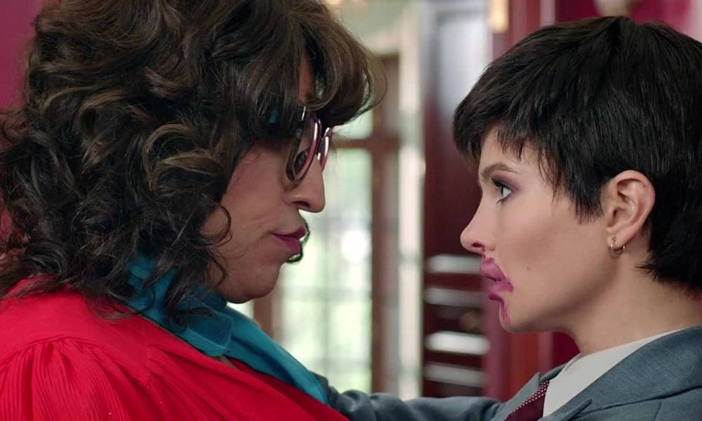 Прабабушка легкого поведения