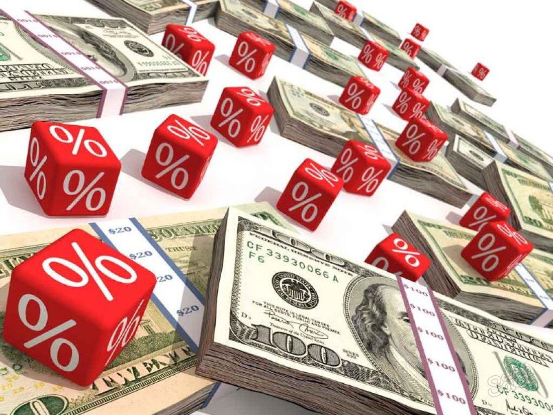 Какой тип кредита наиболее выгодный в Казахстане?