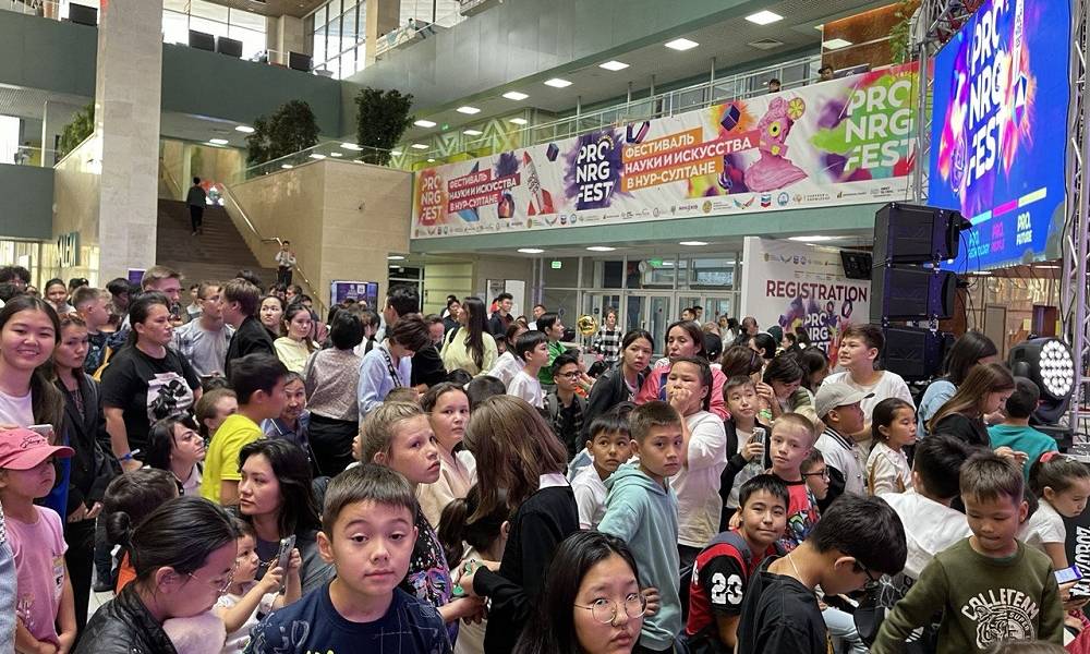 В Нур-Султане прошел образовательный научный уикенд для всей семьи. Он собрал свыше 4 тыс. участников.