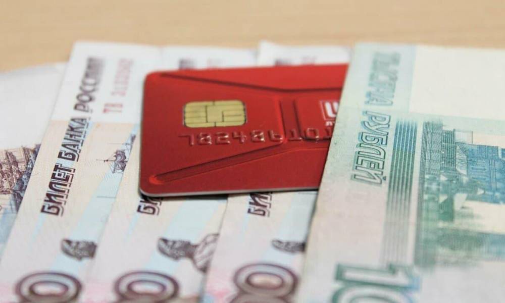 Какой тип кредита наиболее выгодный в Казахстане?