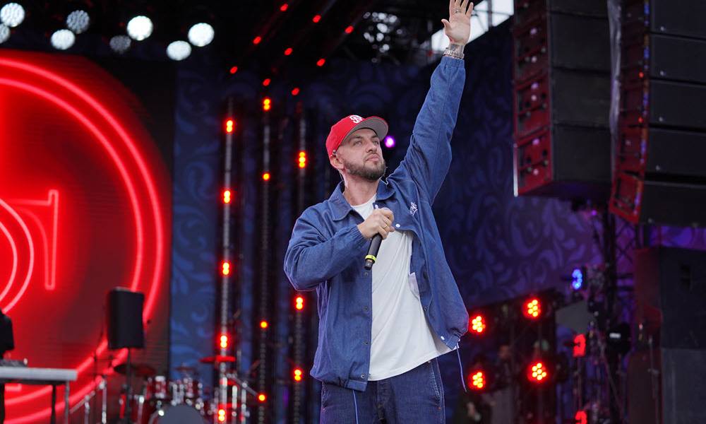 Всемирный день русского единения прошел в Парке Горького