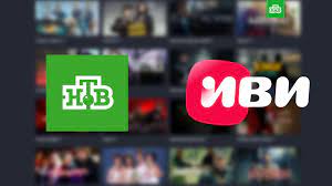 Телеканал НТВ и онлайн-кинотеатр Иви заключили стратегическое партнёрство