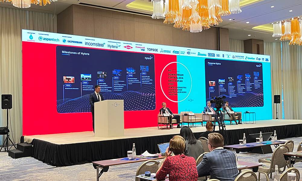 Компания Hytera представит новейшие решения в сфере нефтегазовой отрасли на конференции Downstream Central Asia & Caspian Conferenceк