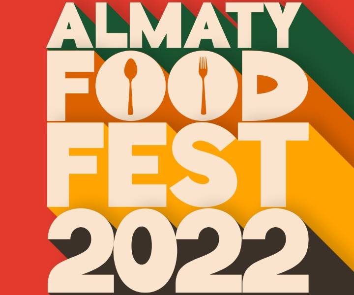 10 тысяч гостей ожидают на международном гастрофестивале Almaty Food Fest 2022