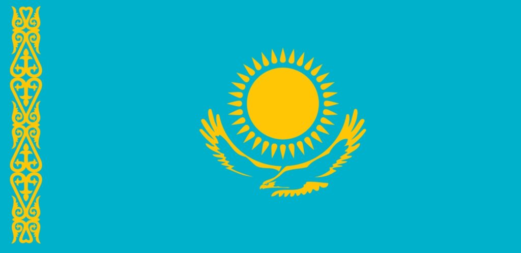 Сертификация в Казахстане