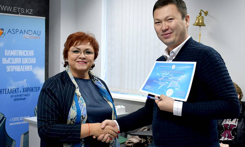 Как стать грамотным потребителем?