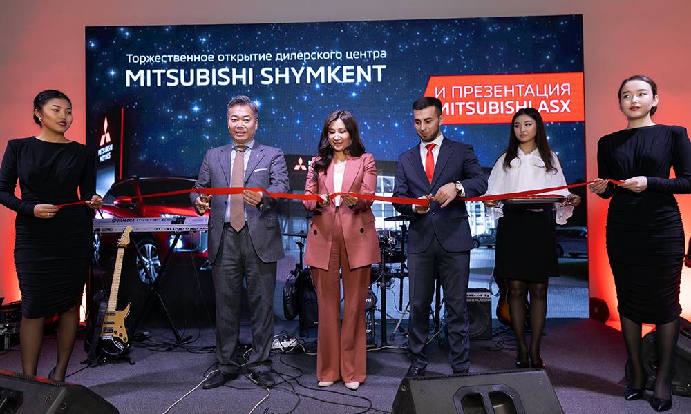Официальный дилерский центр Mitsubishi открылся в Шымкенте