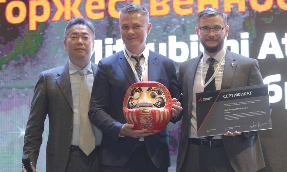 Официальный дилерский центр Mitsubishi распахнул двери в Атырау