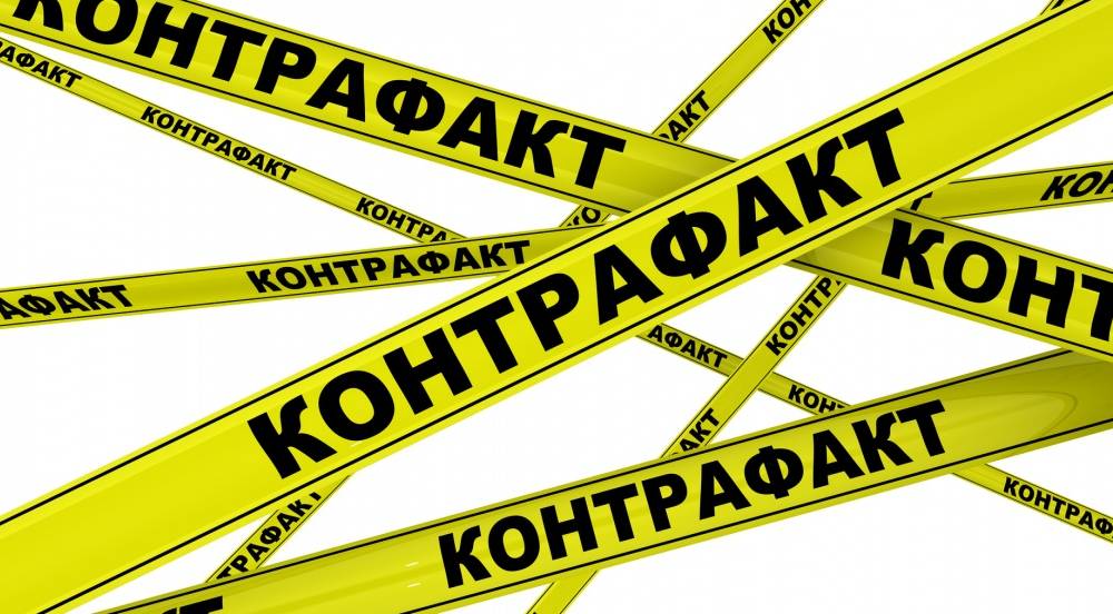 Новый этап борьбы с контрафактом на казахстанском рынке: в Алматы подписан Меморандум по защите прав потребителей
