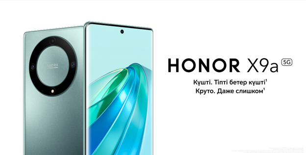 Компания HONOR объявляет о запуске смартфона HONOR X9a в Казахстане