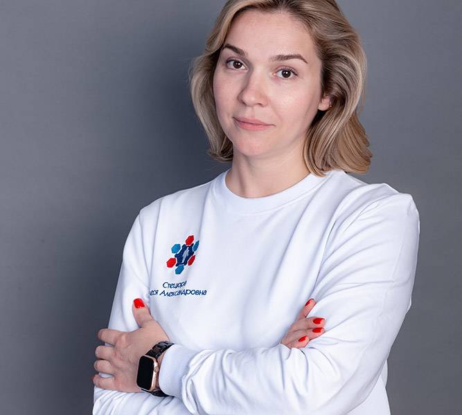Олеся Стецюра