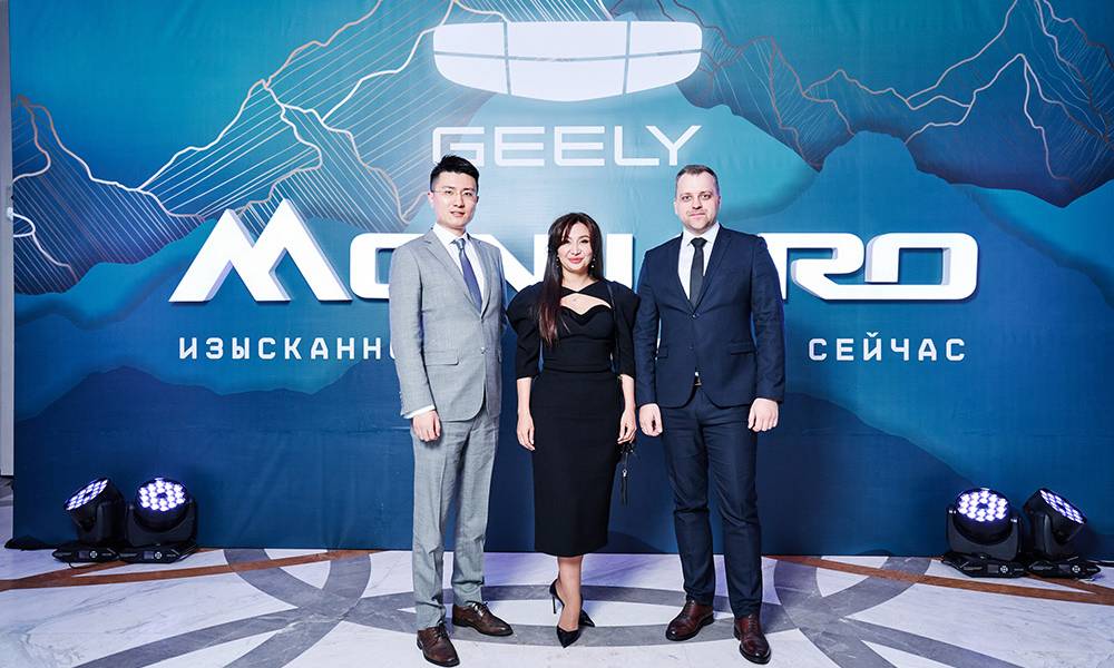 Китайский автогигант Geely вывел на рынок Казахстана новую модель – роскошный кроссовер Geely Monjaro