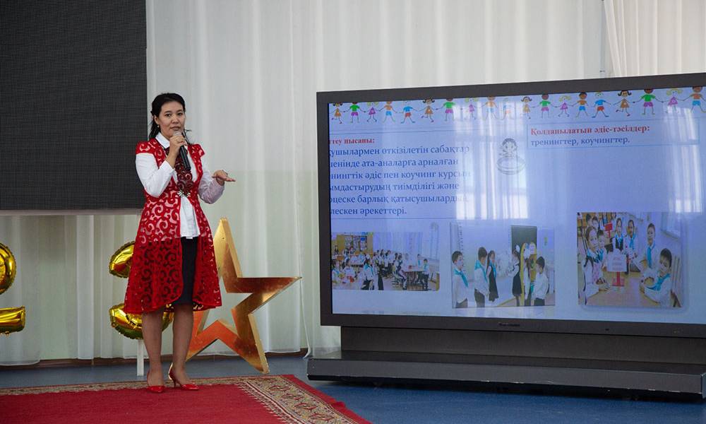 Казахстанские педагоги поделились лучшими методиками формирования основ правильного питания у школьников