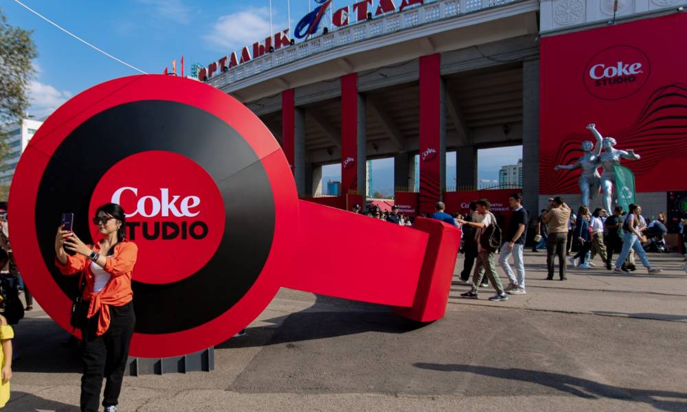 Coke Studio Festival в Алматы собрал более 28 тысяч зрителей