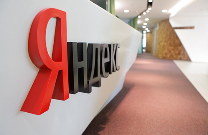 Яндекс Казахстан представил статистику использования Поиска и других сервисов компании в стране
